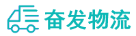 中山到九龙县物流公司